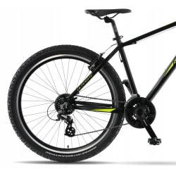ROWER GÓRSKI 27,5 KANDS ULTIMATE AMOR MTB ALU 2022