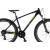 ROWER GÓRSKI 27,5 KANDS ULTIMATE AMOR MTB ALU 2022