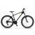 ROWER GÓRSKI 27,5 KANDS ULTIMATE AMOR MTB ALU 2022