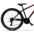 ROWER GÓRSKI MTB 27,5 KANDS SPECTRO AMOR SHIM 2022