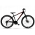 ROWER GÓRSKI MTB 27,5 KANDS SPECTRO AMOR SHIM 2022