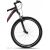 ROWER GÓRSKI MTB 29 KANDS ENERGY 700 AMOR GRATIS KOSZYK NA BIDON