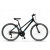 ROWER CROSS 28 KANDS CROSSLINE 1100 ALU DAMKA SHIMANO ACERA ALUMINIOWY