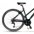 ROWER CROSS 28 KANDS CROSSLINE 1100 ALU DAMKA SHIMANO ACERA ALUMINIOWY