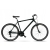 ROWER CROSS 28 KANDS STV-900 ALU AMOR SHIMANO ALTUS WYPRZEDAŻ !!!